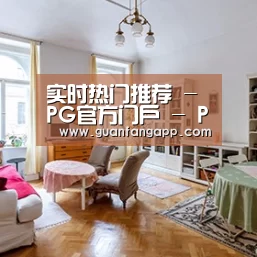 产品名称二