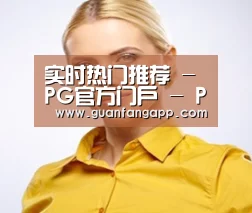 设计师-李