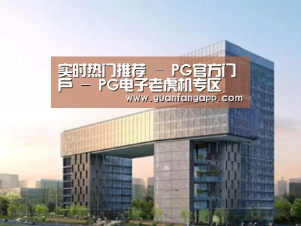 展示四