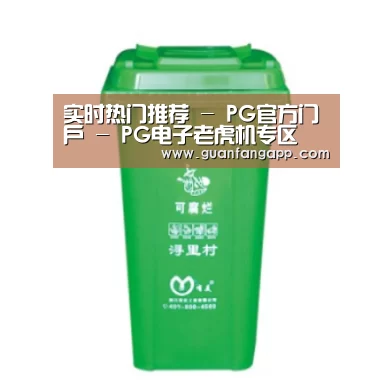 产品名称七