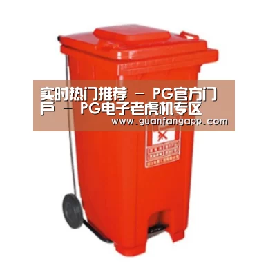 产品名称一