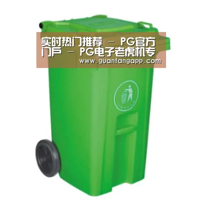 产品名称七