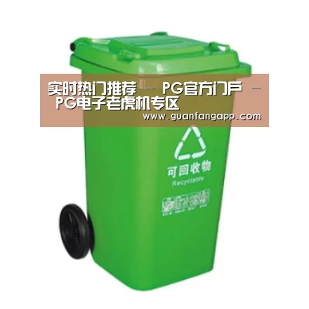 产品名称七
