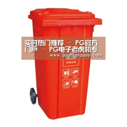 产品名称三
