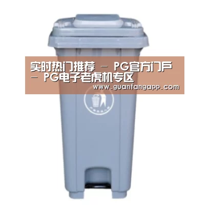 产品名称六