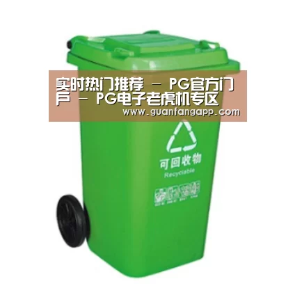 产品名称七
