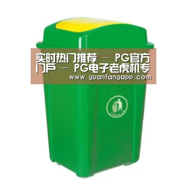 产品名称二