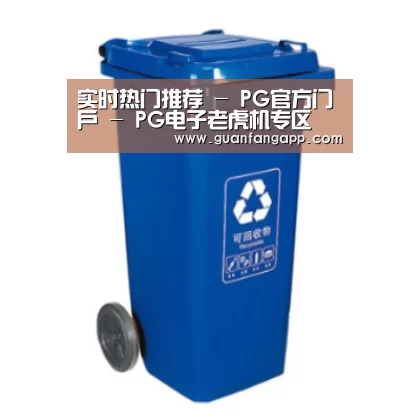 产品名称五