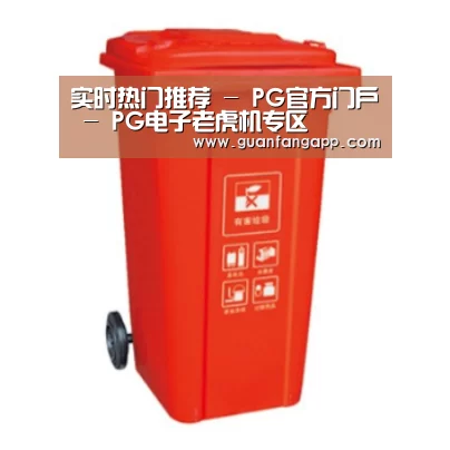 产品名称二