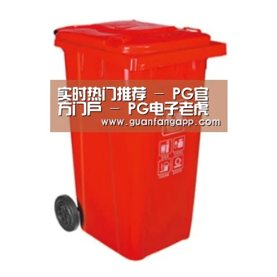 产品名称四