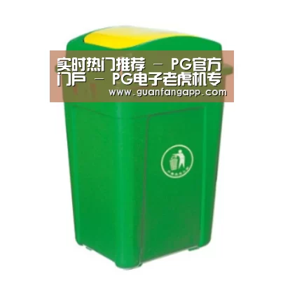 产品名称一