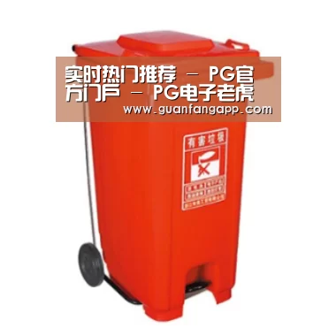产品名称一