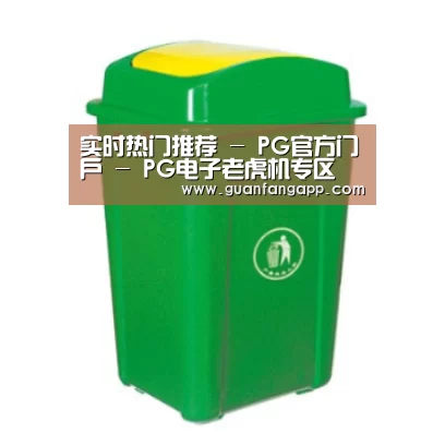 产品名称二