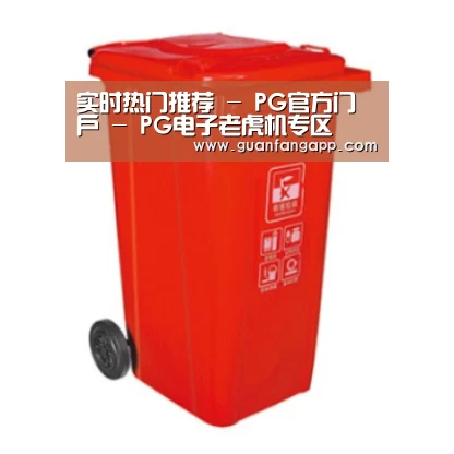 产品名称二