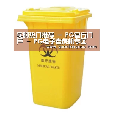 产品名称四