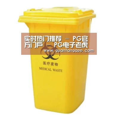 产品名称四
