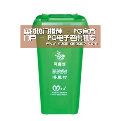 产品名称八